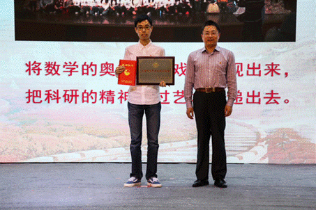 2018-05-04 00:07:06.460000