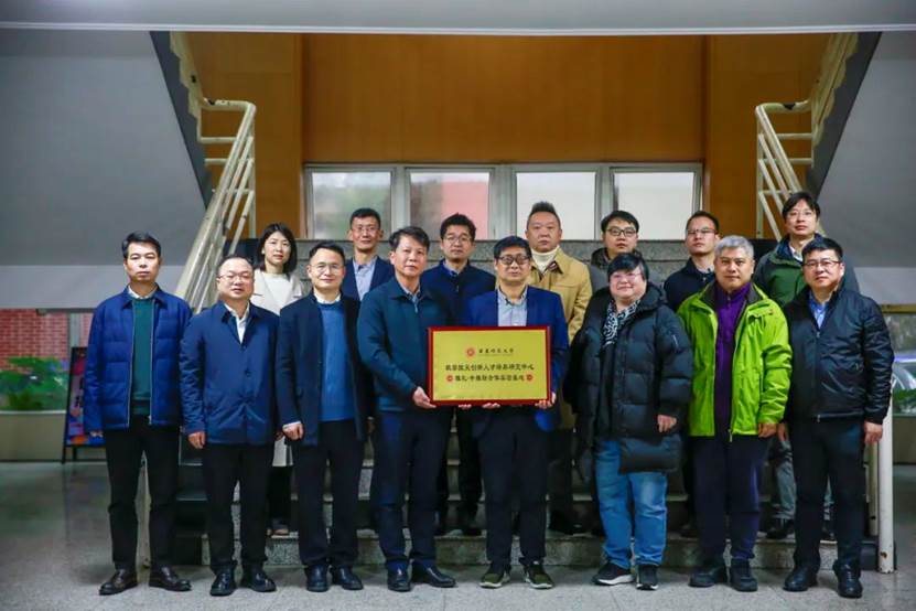 //mmbiz.qpic.cn/mmbiz_jpg/Q2ia86xKIf4ADQGrMjkGm8ZribXXLaXOu74AyP6WYfKMoWFo0HSPAI4icyX9NXica0goEUjPaKQTe8Woic0MOf1ZTqQ/640?wx_fmt=jpeg