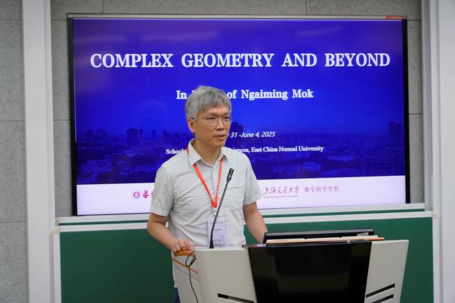 0531开幕式主持吴瑞聪